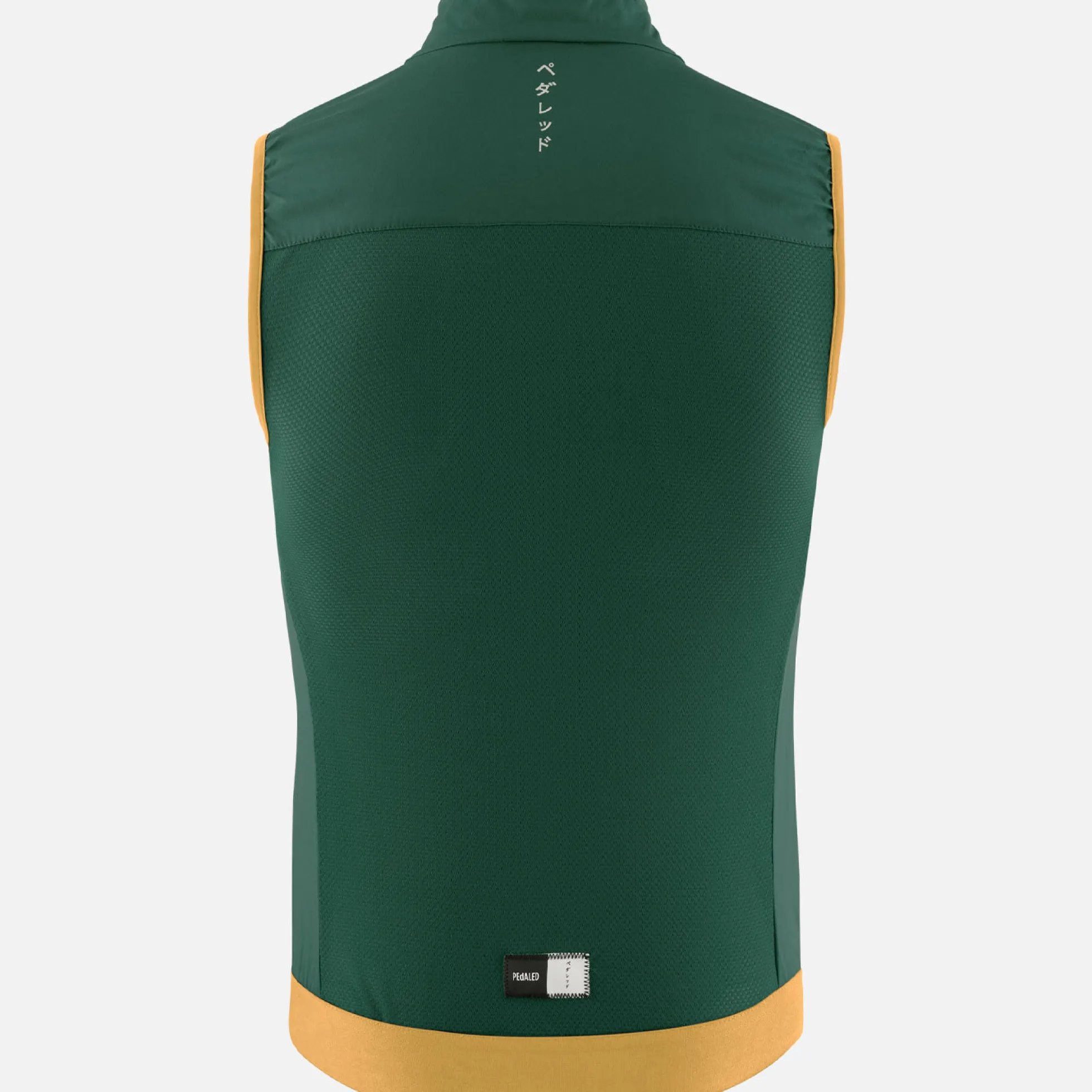 Gilet Pedaled Essential - Verde