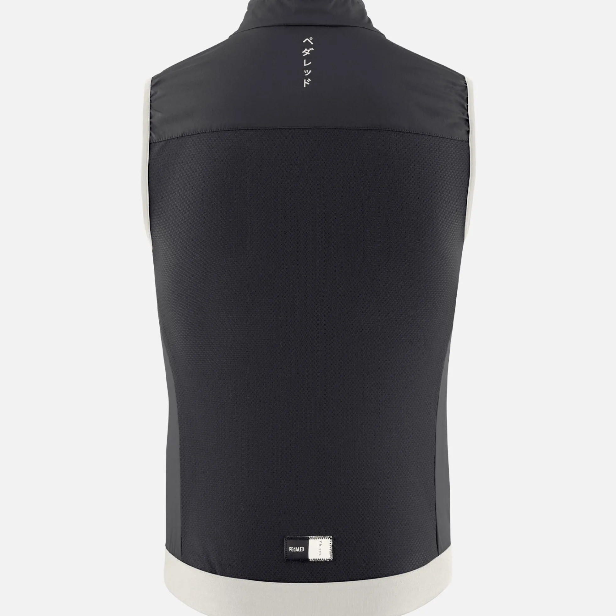 Gilet Pedaled Essential - Nero