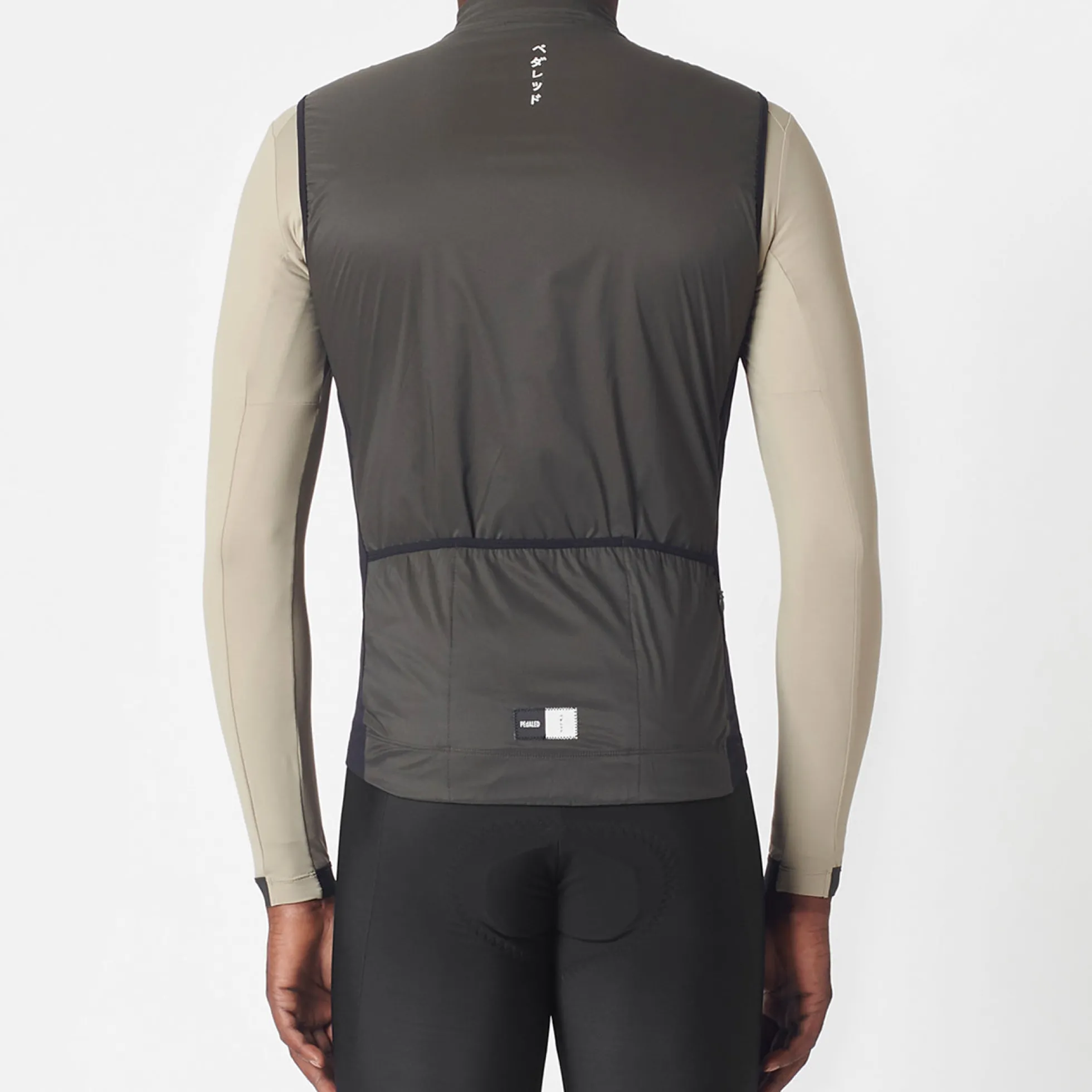 Gilet Pedaled Essential Alpha - Grigio