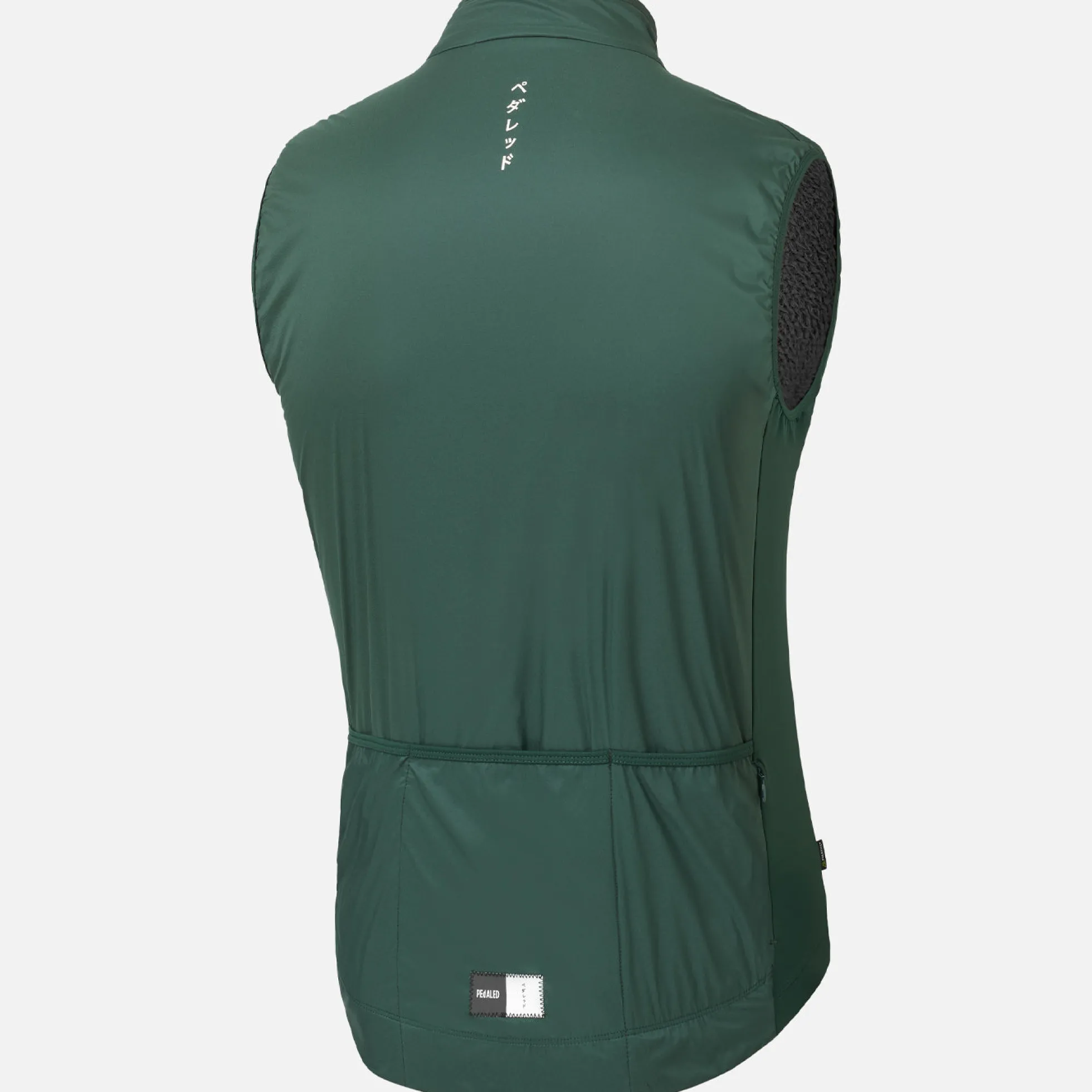 Gilet Pedaled Essential Alpha - Verde
