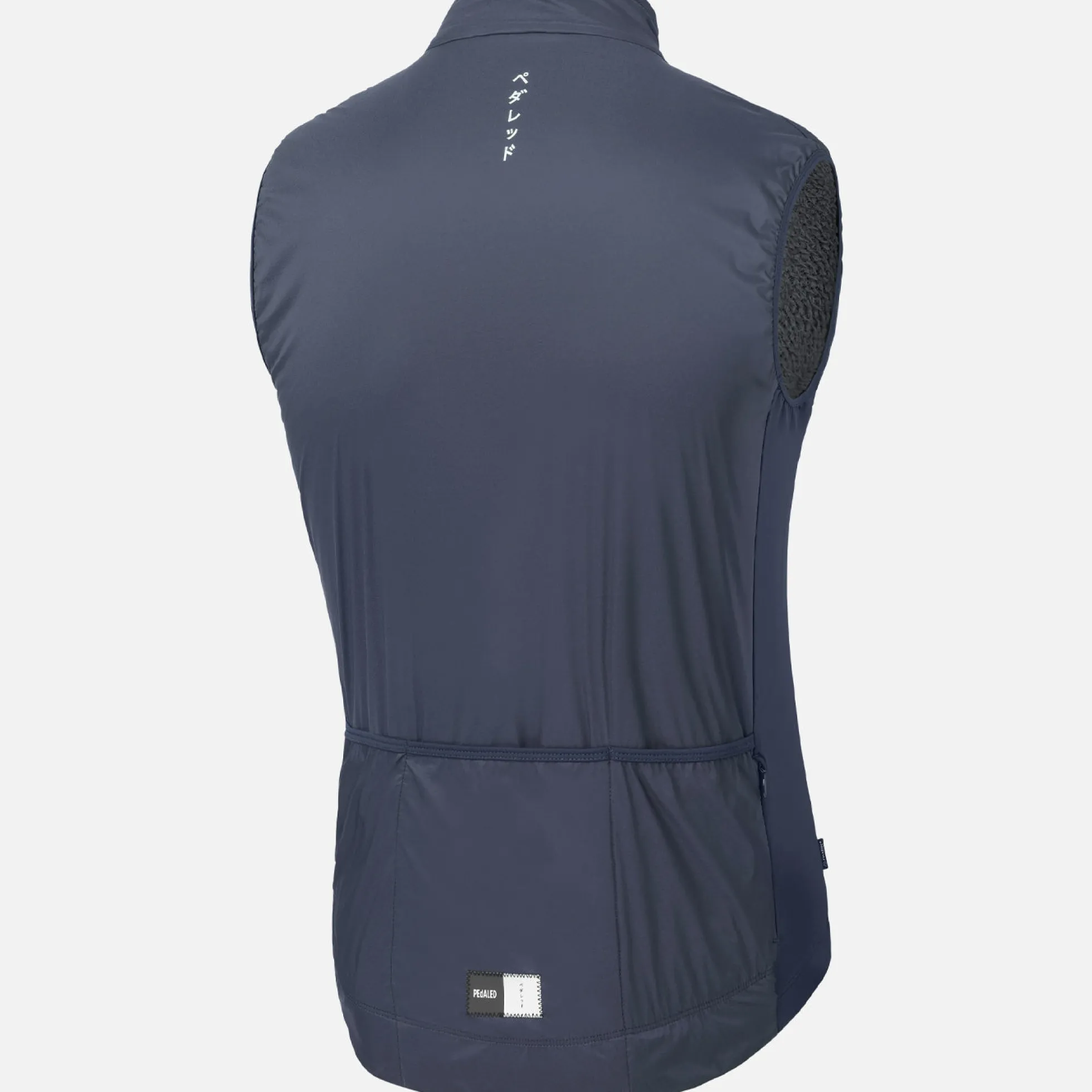 Gilet Pedaled Essential Alpha - Blu