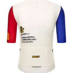 Maglia Santini Tour de France - Grand Départ Lille
